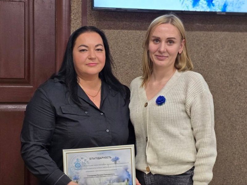 Чествование новых членов ОО «БСЖ» на Могилевлифтмаш в рамках Недели родительской любви