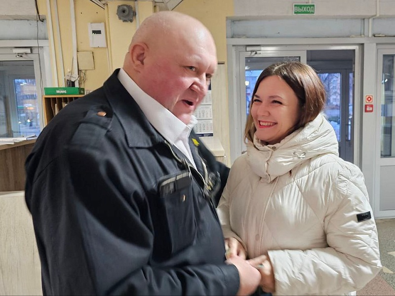 ПРАЗДНИЧНОЕ НАСТРОЕНИЕ ДЛЯ ПРЕКРАСНЫХ ЗАВОДЧАНОК