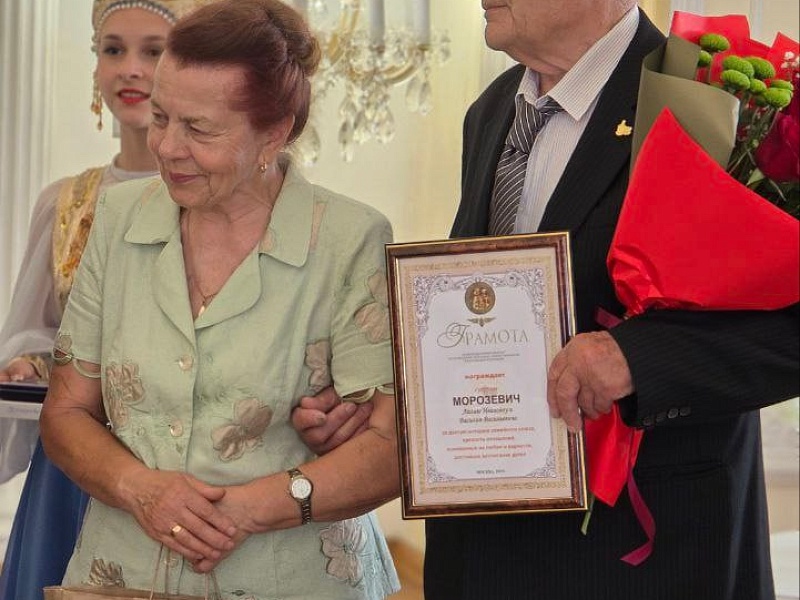 В атмосфере любви и торжества Дворец бракосочетания Могилева приветствовал пары, отметившие значимые юбилеи совместной жизни: 58, 52, 43 и 47 лет, прожитых рука об руку!