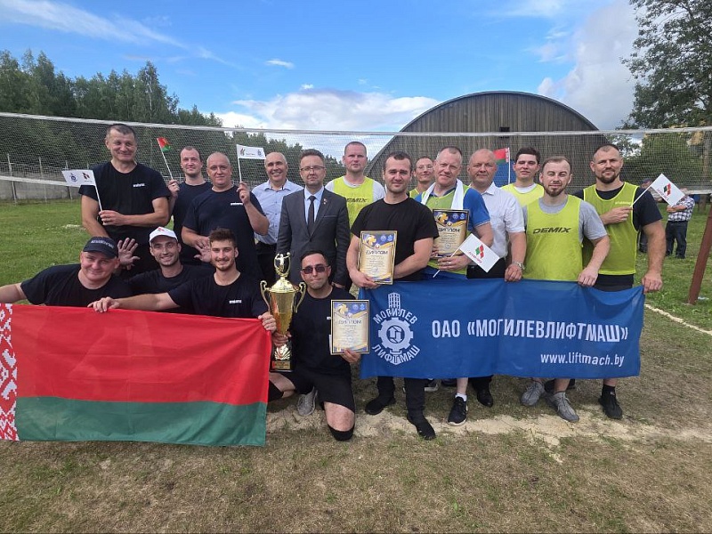 На "Могилевлифтмаш" определили лучших волейболистов в "Кубке Металлурга"