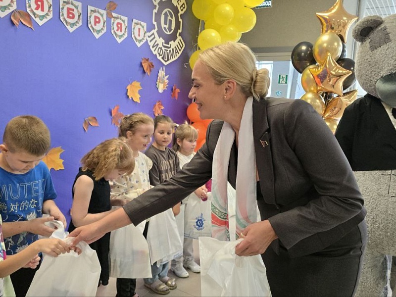 День ПЕРВОКЛАССНИКА