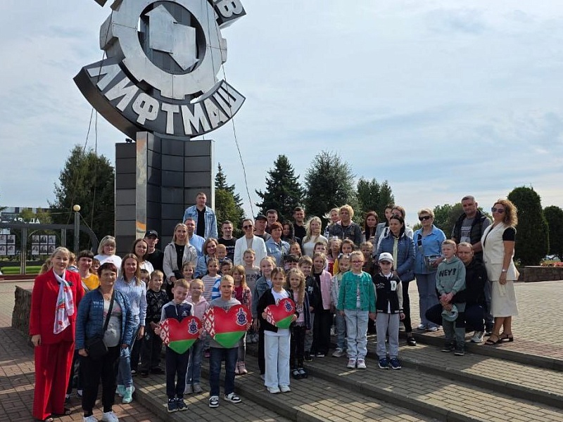 День ПЕРВОКЛАССНИКА