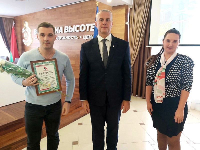 Торжественная церемония вручения Почетных грамот и Благодарностей активным членам Первичной организации РОО «Белая Русь» ОАО «Могилевлифтмаш»