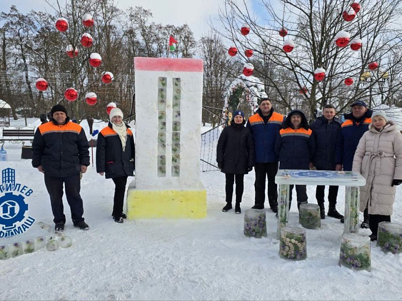 Могилевлифтмаш ПОБЕДИТЕЛЬ городского конкурса "Снежная сказка Могилева"