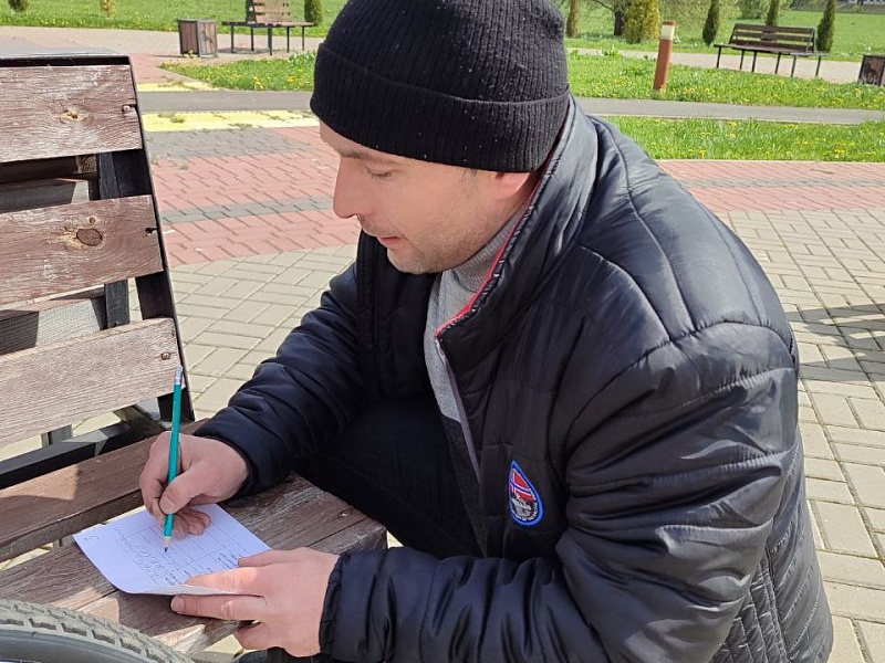 К ПОБЕДЕ НА ВЕЛОСИПЕДЕ 