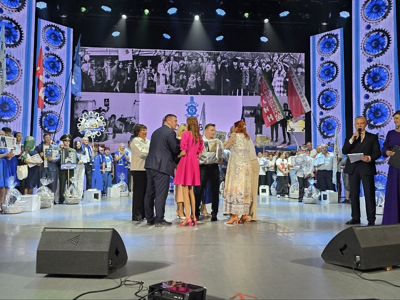  «Трудовая династия — 2025»