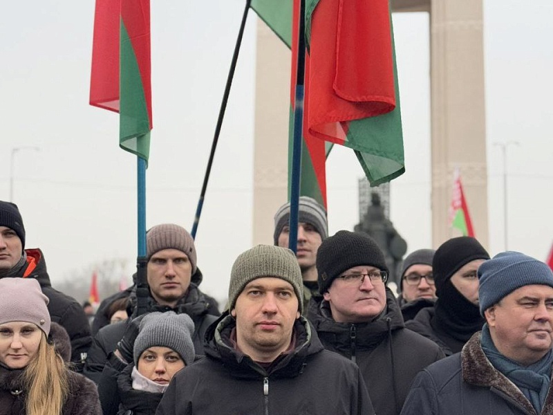 Митинг-реквием, посвященный Дню памяти воинов-интернационалистов