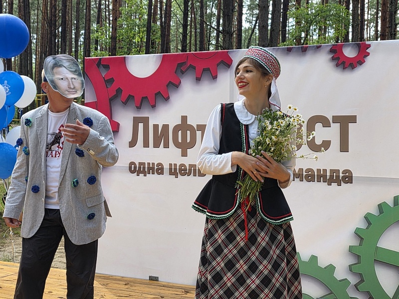 Тимбилдинг холдинга «ЛифтоФЭСТ-2026»
