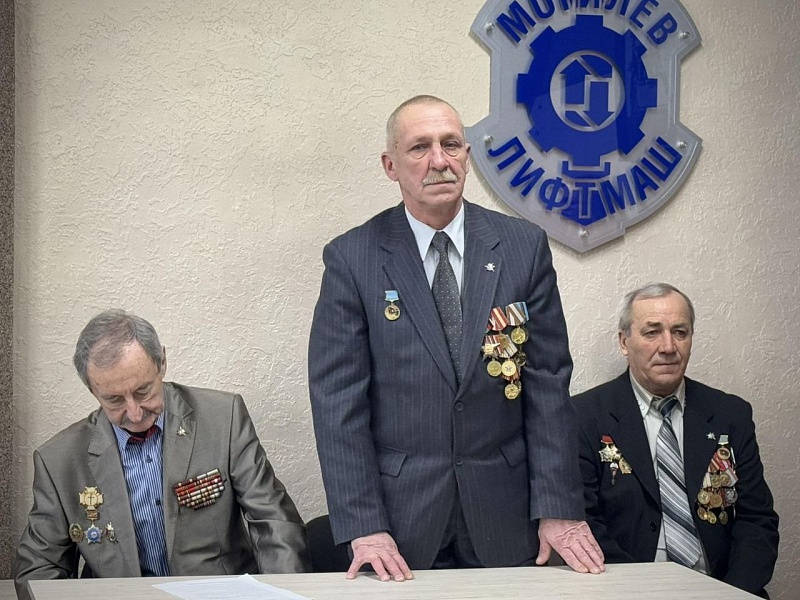 Могилевлифтмаш почтили память воинов-интернационалистов