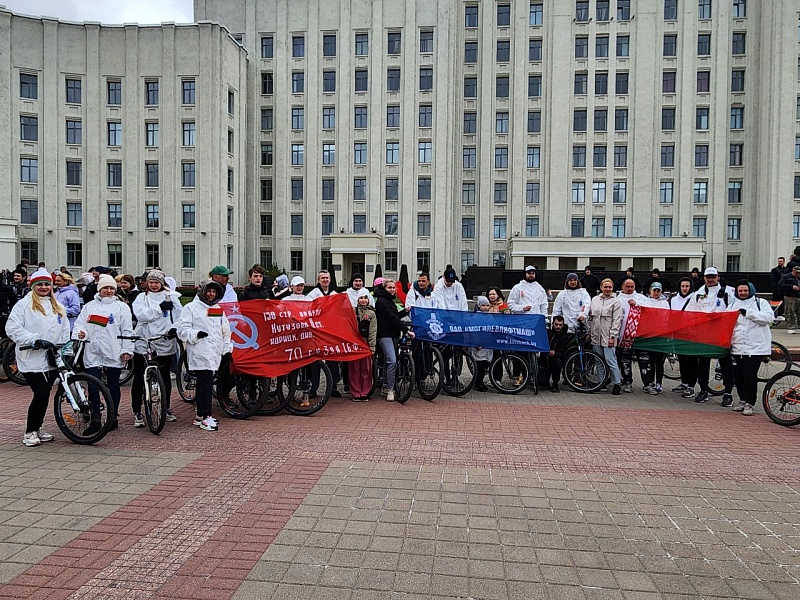 Открытие велосезона 2025