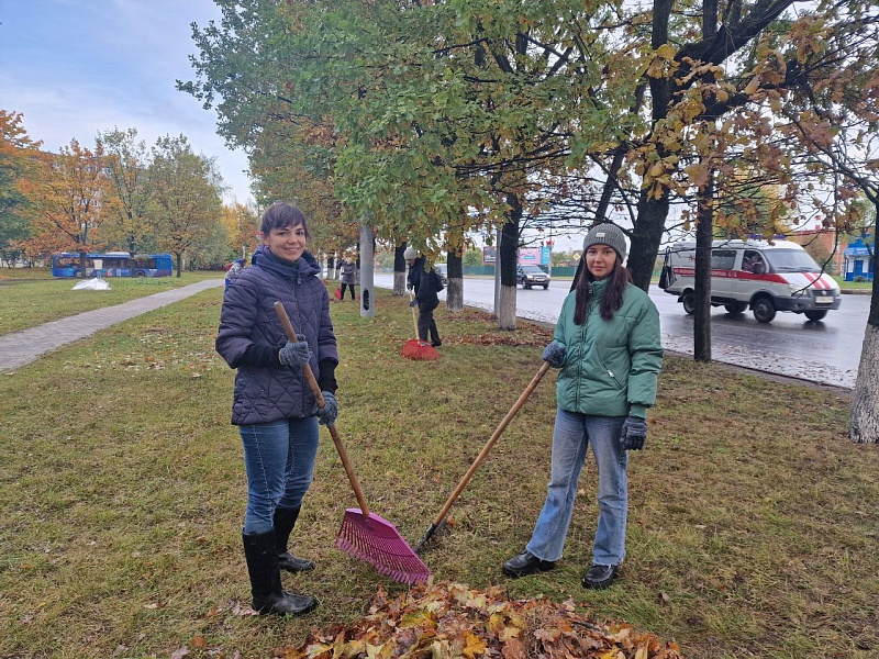 Первый осенний субботник
