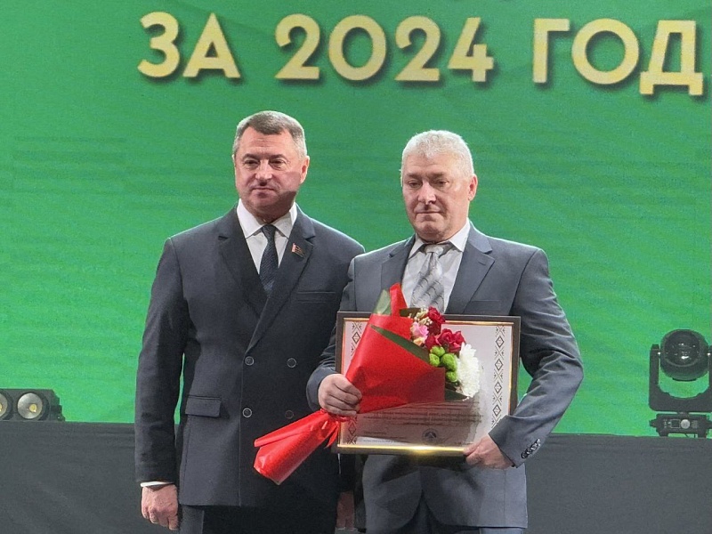 ИТОГИ СОЦИАЛЬНО-ЭКОНОМИЧЕСКОГО РАЗВИТИЯ МОГИЛЕВА
