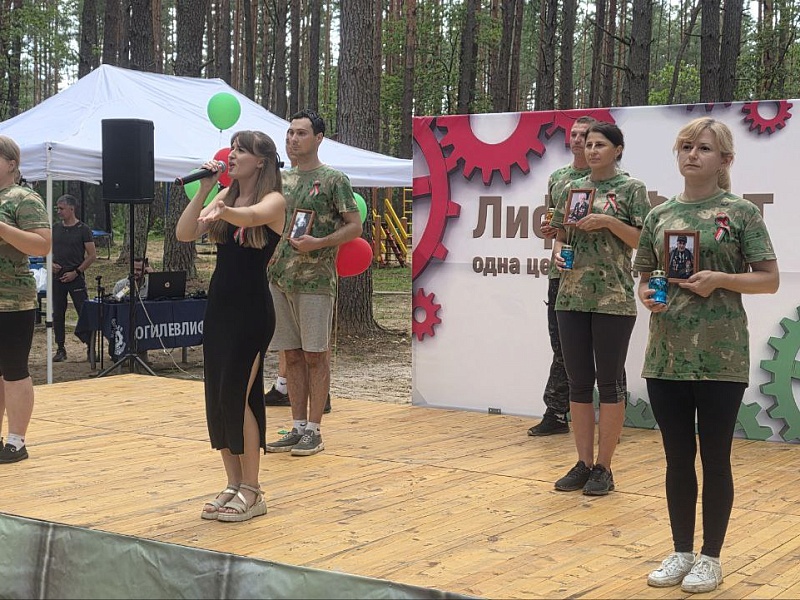 ЛифтоФЕСТ-2025