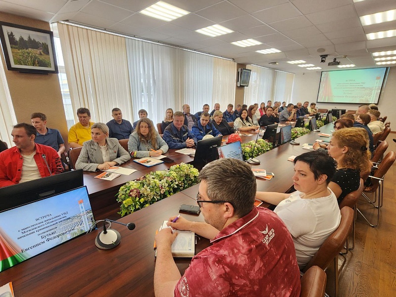 "Могилевлифтмаш" на страже кибербезопасности: встреча с экспертами УВД и "Белагропромбанк"