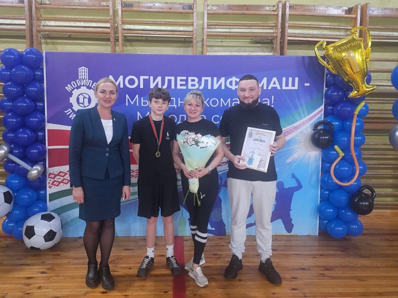 спортивный праздник «Мама, папа, я — спортивная семья»