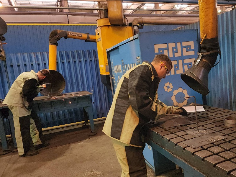 Конкурс профессионального мастерства молодых рабочих - 2023