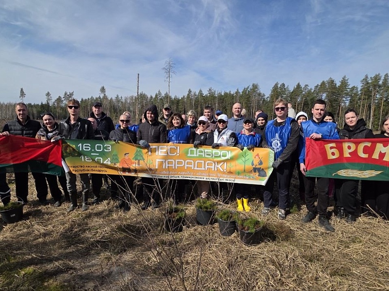 К республиканской акции «Лес! Дабро! Парадак!» присоединился трудовой коллектив ОАО "Могилевлифтмаш"