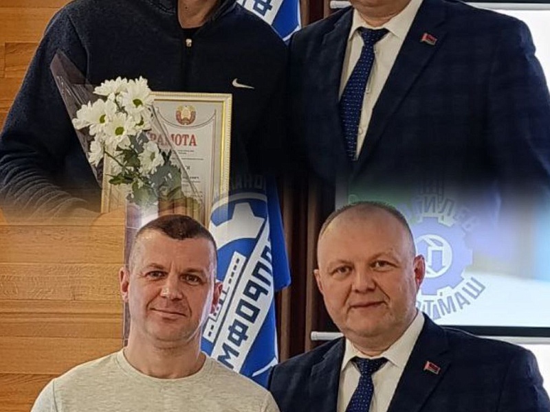 Подведены итоги и намечены планы: прошла отчетная конференция первичной профсоюзной организации