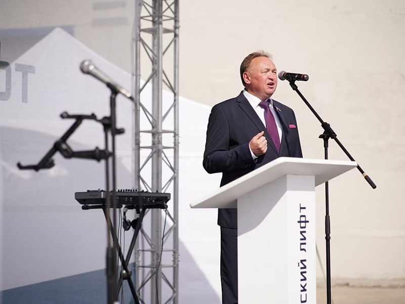 В рамках VI Форума регионов России и Беларуси под Санкт-Петербургом открылось предприятие "МЛМ Невский лифт"