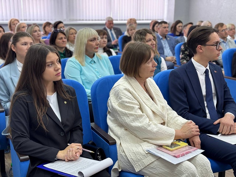 Семинар-практикум «Организация работы с молодежью на региональном уровне»