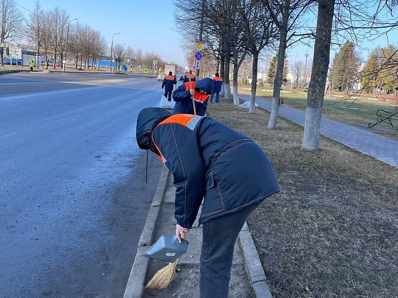 Общегородской субботник 2026