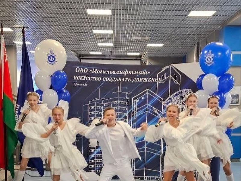 Конкурс профессионального мастерства среди молодых работников - 2026