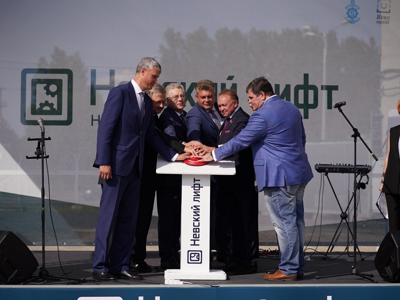 В рамках VI Форума регионов России и Беларуси под Санкт-Петербургом открылось предприятие "МЛМ Невский лифт"