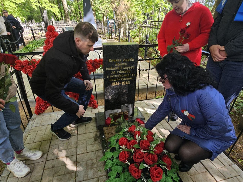 ПОМНИМ ГЕРОЕВ ИМЕНА...