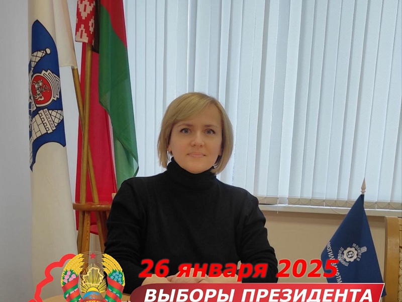  Лифтостроители — о важности участия в главном политическом событии страны