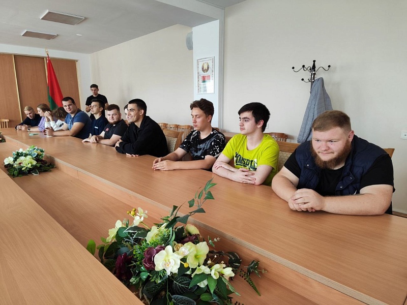 Диалоговая площадка