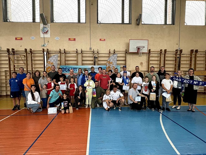 Cпортландия "Битва дворов"