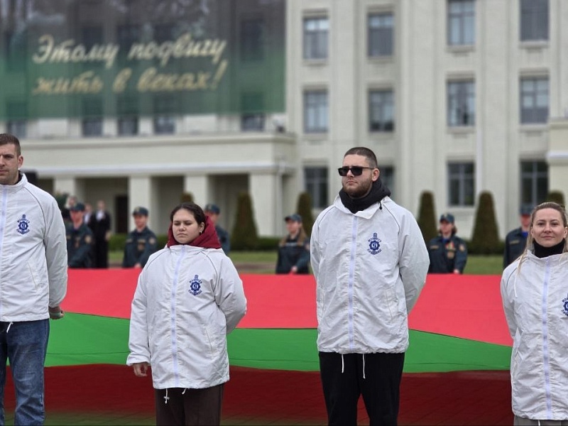ПОД СИМВОЛАМИ ГОРДОСТИ И ЕДИНСТВА!