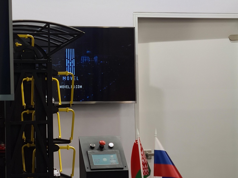 Итоги промышленной выставки «Иннопром 2022» в Екатеринбурге 