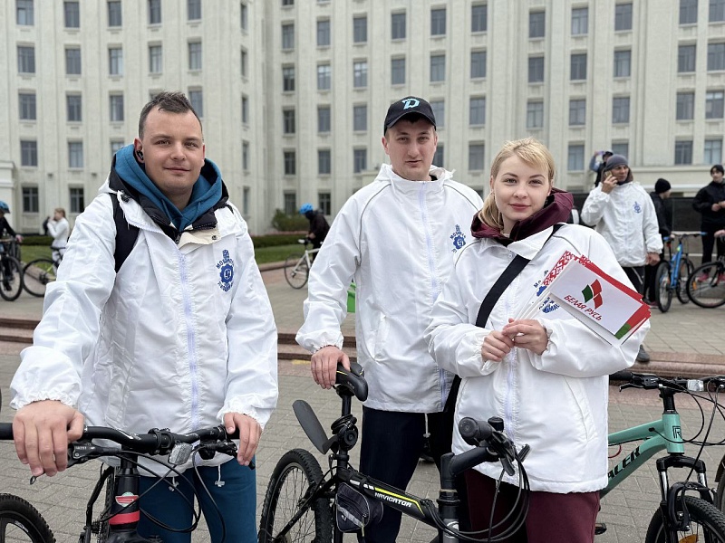 Открытие велосезона 2025