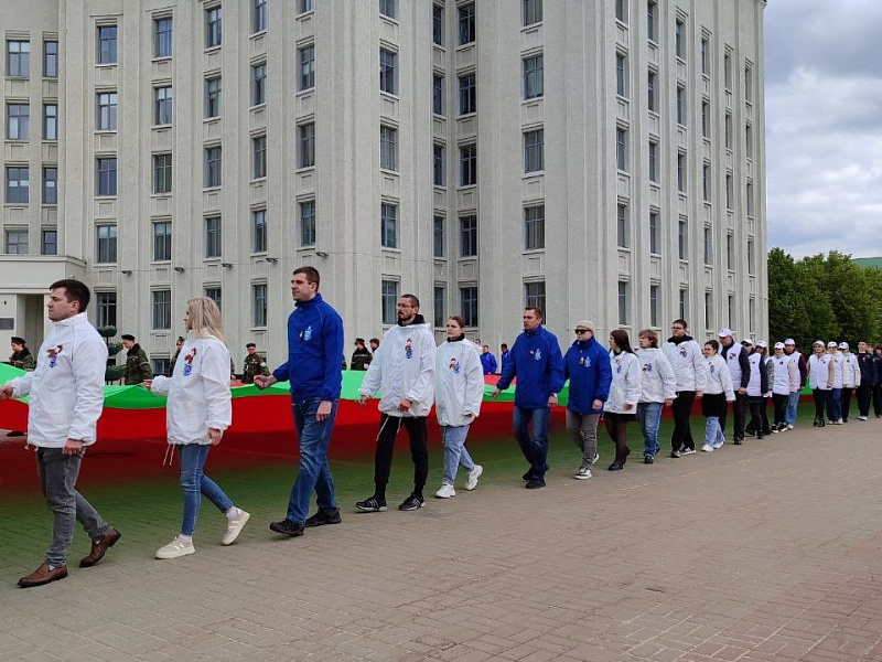 мероприятие, посвящённое Дню Государственного флага, Государственного герба и Государственного гимна Республики Беларусь