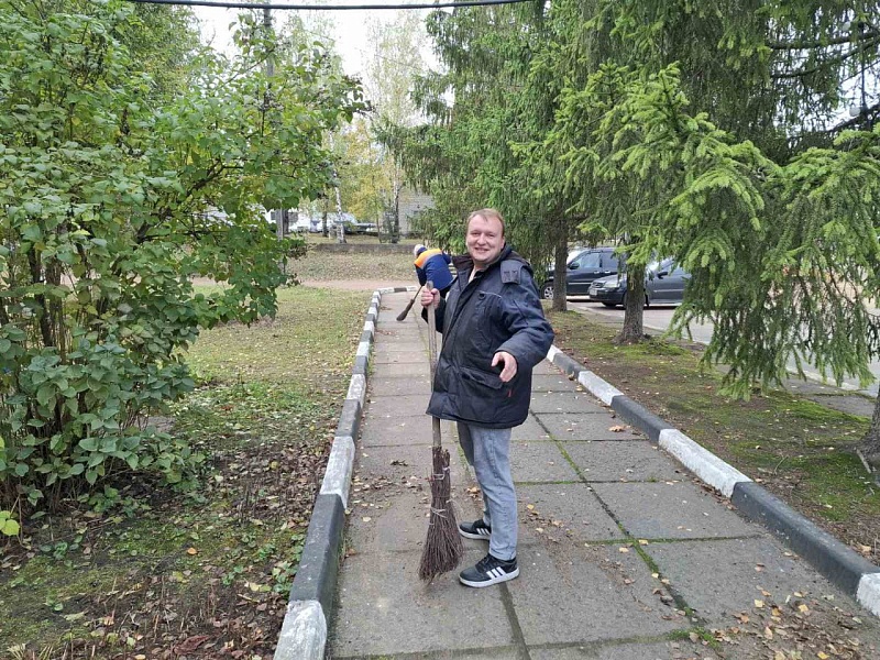 Первый осенний субботник
