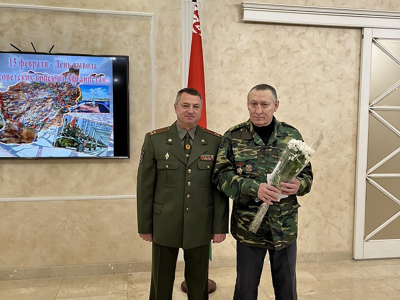 День памяти воинов-интернационалистов 2024