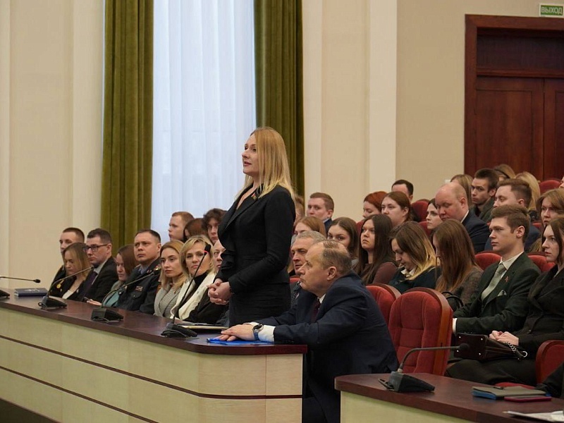Молодежный парламент