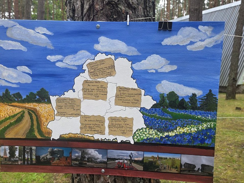 ЛифтоФЕСТ-2025