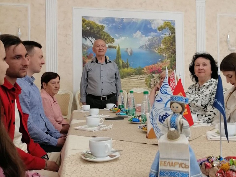 Международный день семьи