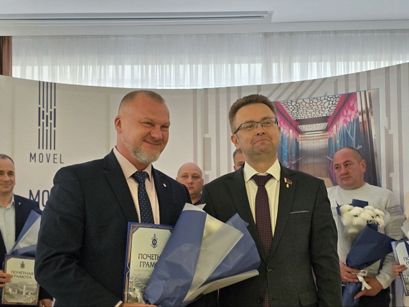 "Могилевлифтмаш" чествует лучших! Торжественная церемония награждения в честь Дня машиностроителя! 