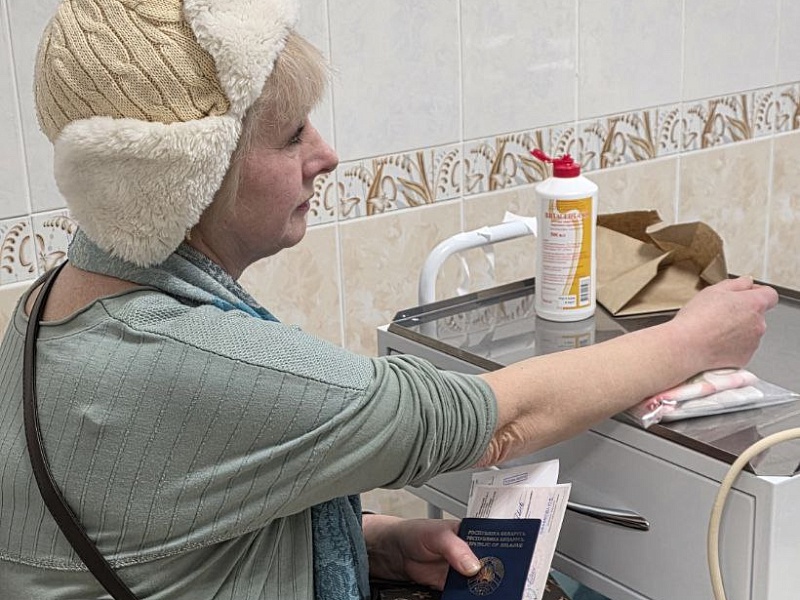 Традиционный день донора