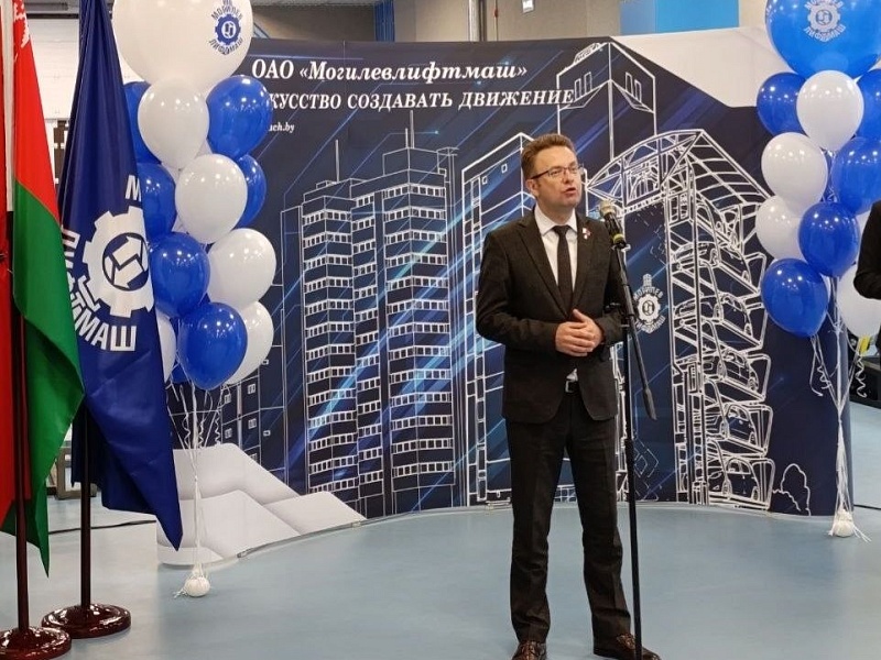 КОНКУРС ПРОФЕССИОНАЛЬНОГО МАСТЕРСТВА СРЕДИ МОЛОДЫХ РАБОТНИКОВ 2026