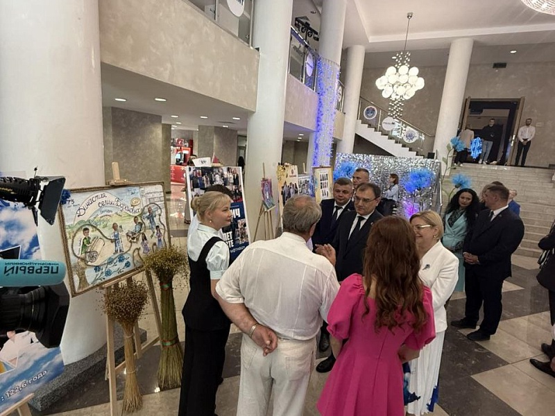  «Трудовая династия — 2025»