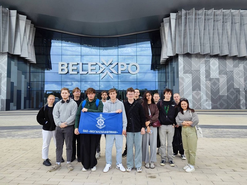 Молодежь "Могилевлифтмаш" прикоснулась к истории Победы