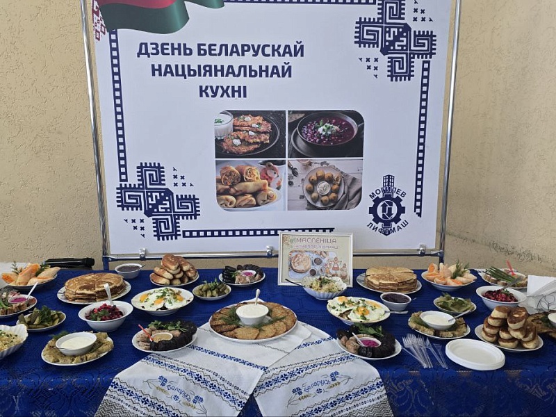 КОЖНАЯ ПЯТНІЦА - РОДНАЕ, СВАЁ! 