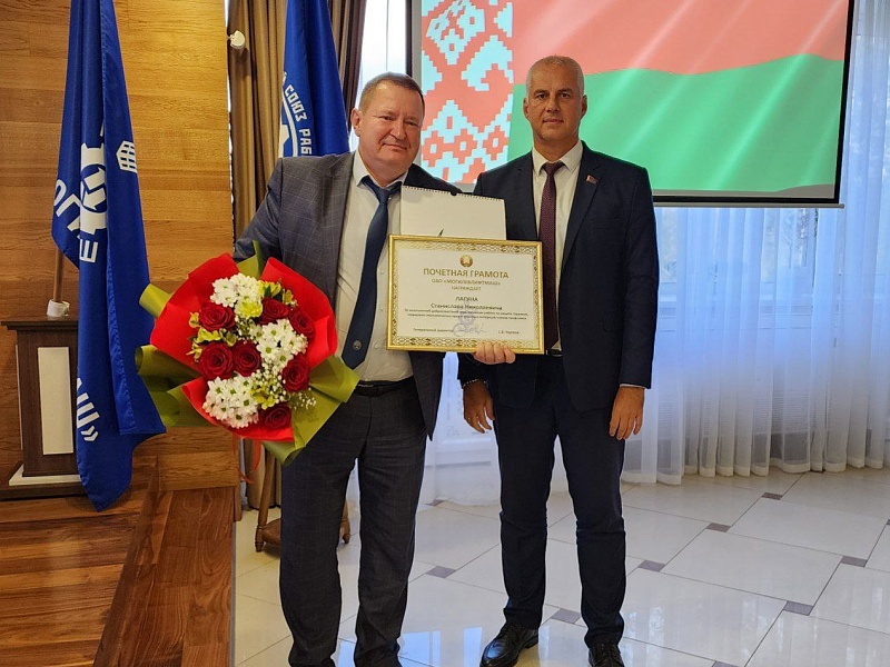  отчетно-выборная конференция первичной профсоюзной организации 