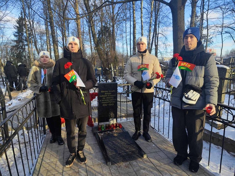 Возложение цветов