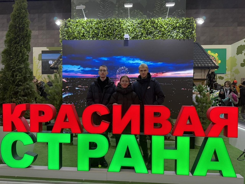 "Моя Беларусь": Молодые работники "Могилевлифтмаш" впечатлены достижениями страны