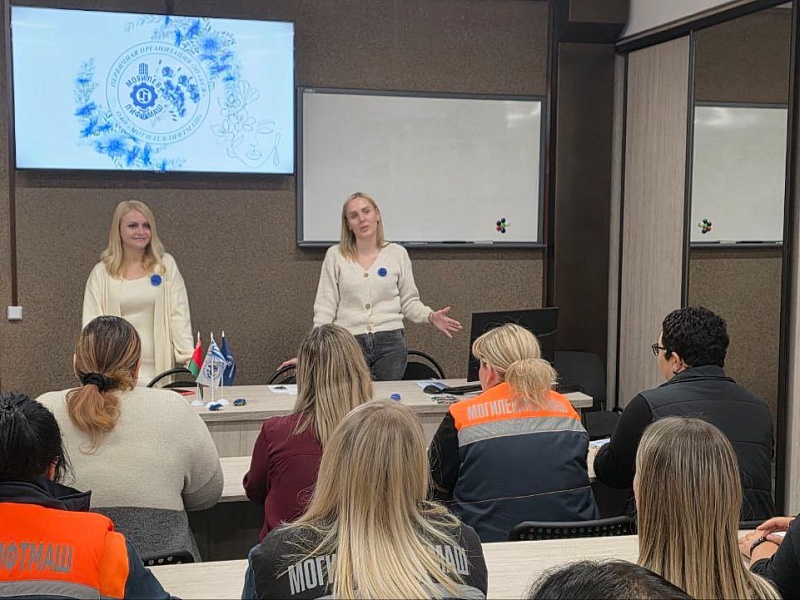 Чествование новых членов ОО «БСЖ» на Могилевлифтмаш в рамках Недели родительской любви